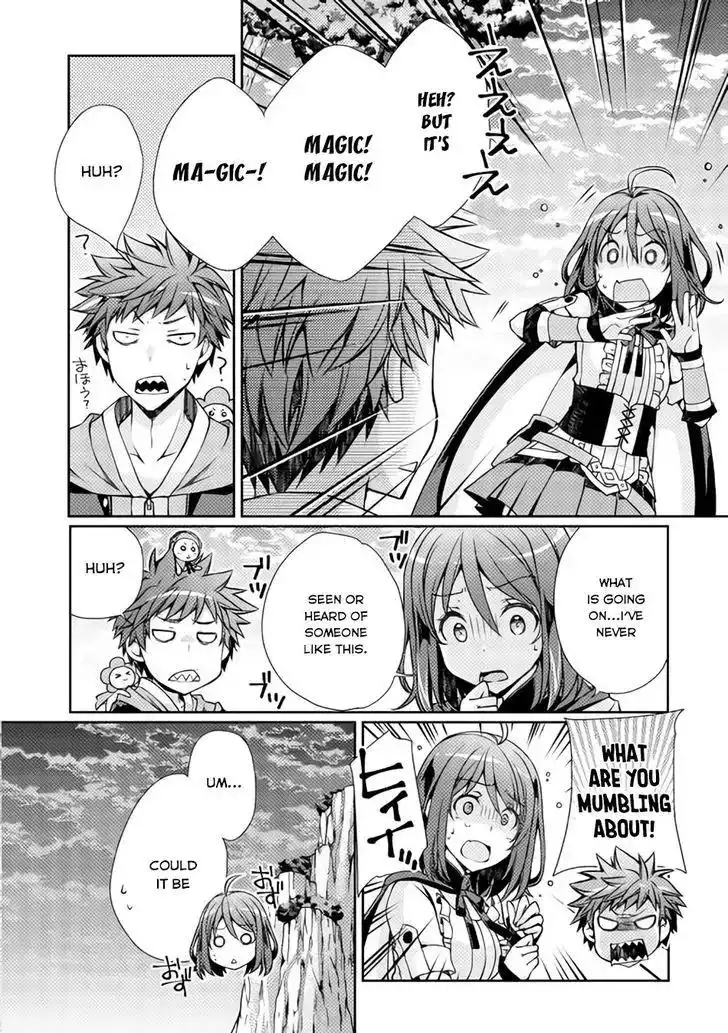 Yankee wa Isekai de Seirei ni Aisaremasu. Chapter 2 15